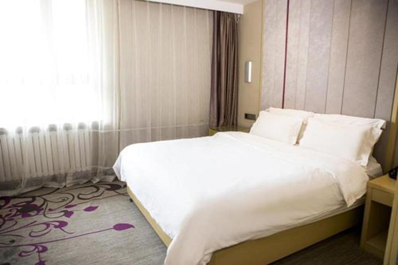 Lavande Hotel Beijing Changping Government Street Экстерьер фото