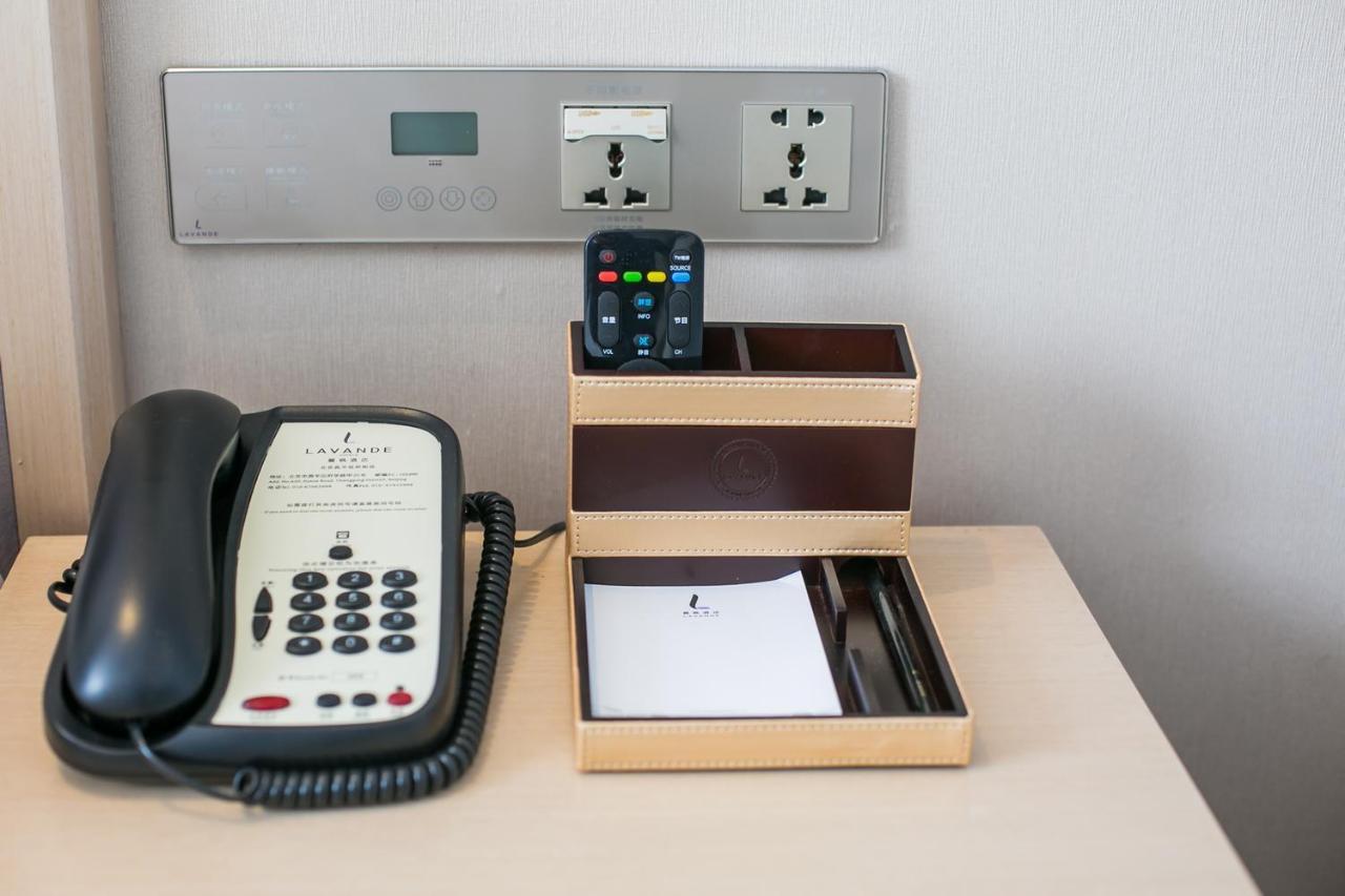 Lavande Hotel Beijing Changping Government Street Экстерьер фото