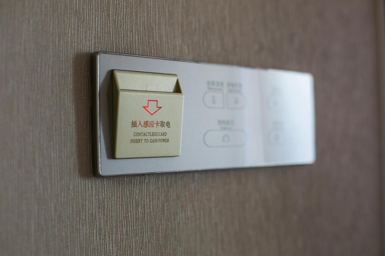 Lavande Hotel Beijing Changping Government Street Экстерьер фото