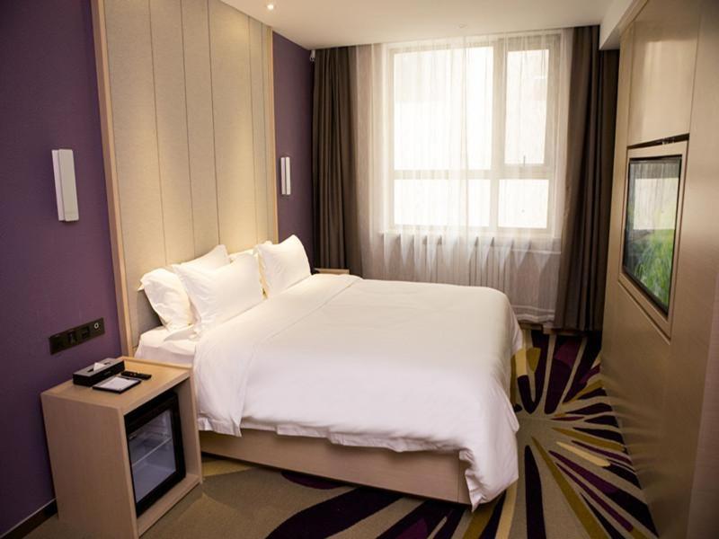 Lavande Hotel Beijing Changping Government Street Экстерьер фото