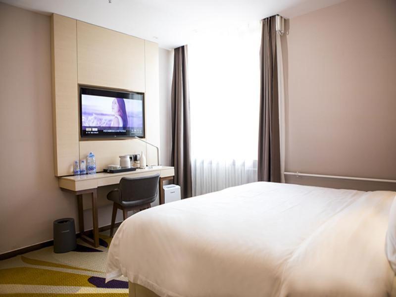 Lavande Hotel Beijing Changping Government Street Экстерьер фото