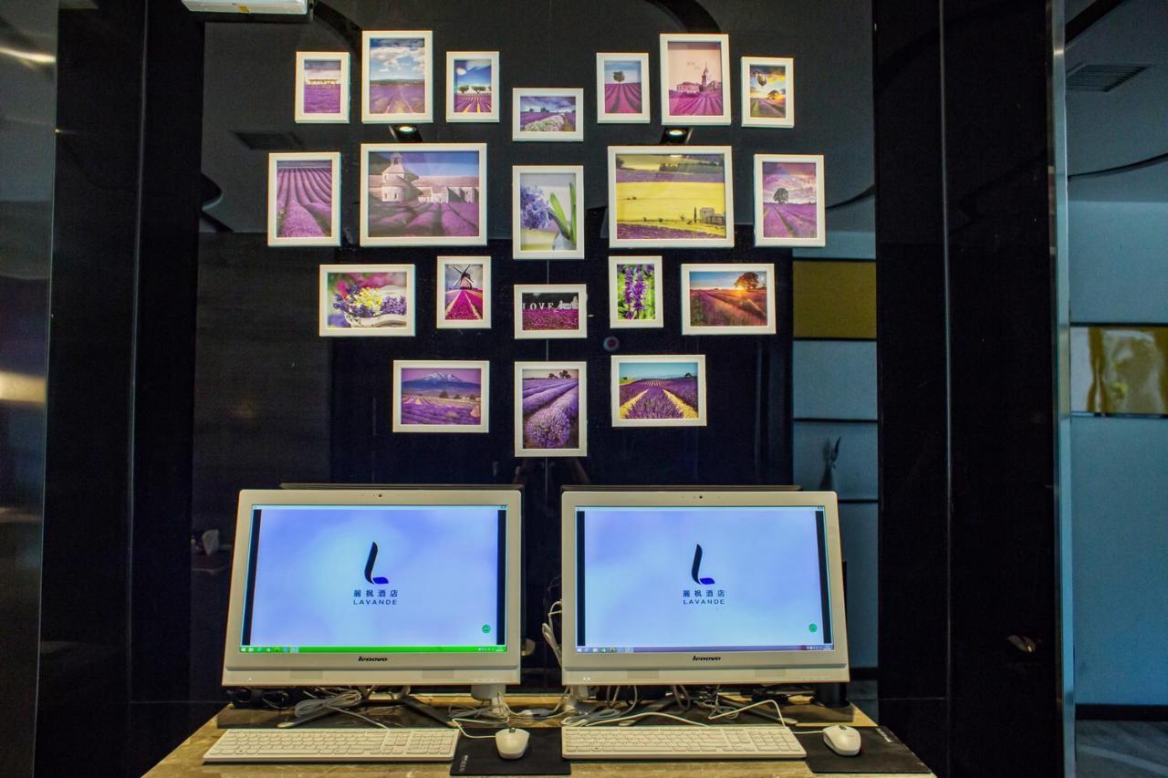 Lavande Hotel Beijing Changping Government Street Экстерьер фото