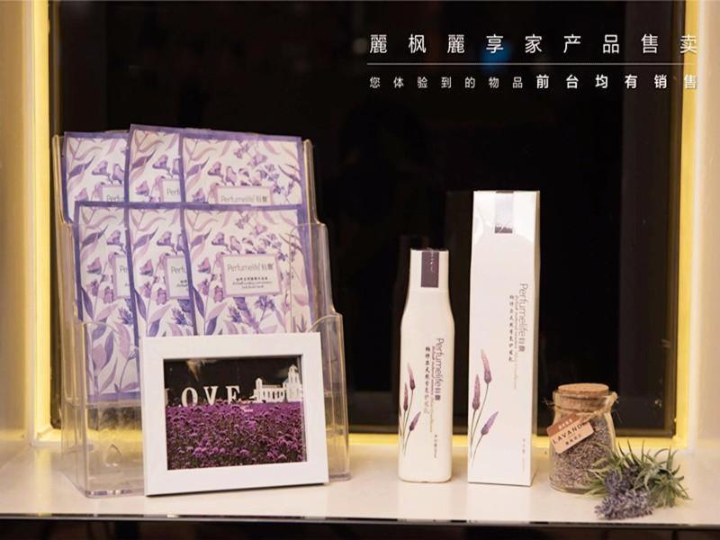 Lavande Hotel Beijing Changping Government Street Экстерьер фото