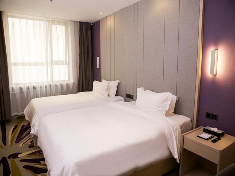 Lavande Hotel Beijing Changping Government Street Экстерьер фото